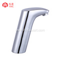 Smart non-contact bathroom basin faucet